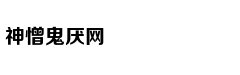 怕衰老？“年轻因子”了解一下